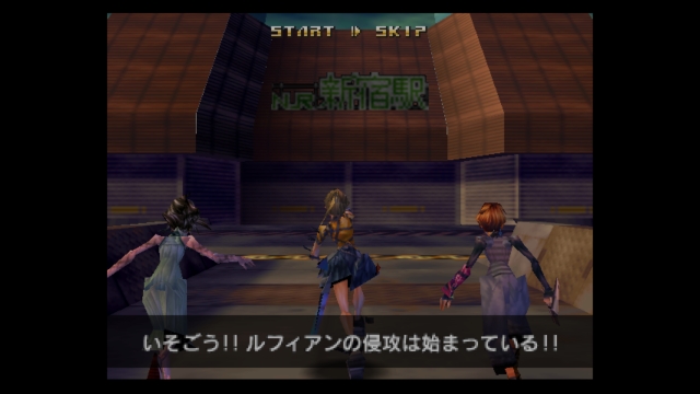 f:id:tharja_neftyscyther:20210928003520j:plain