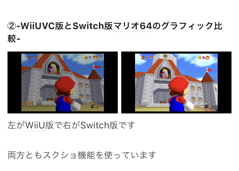 f:id:tharja_neftyscyther:20210928010854j:plain