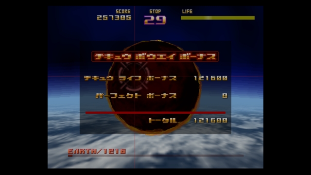 f:id:tharja_neftyscyther:20210928015833j:plain