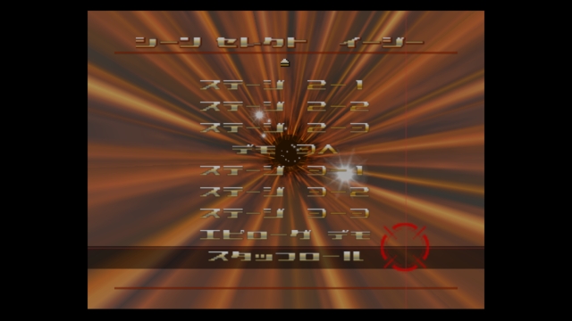 f:id:tharja_neftyscyther:20210928020034j:plain