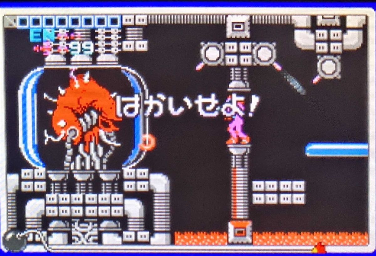 f:id:tharja_neftyscyther:20211001091722j:plain