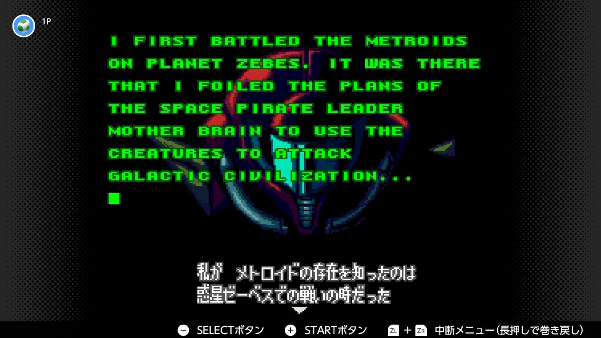 f:id:tharja_neftyscyther:20211008224612j:plain