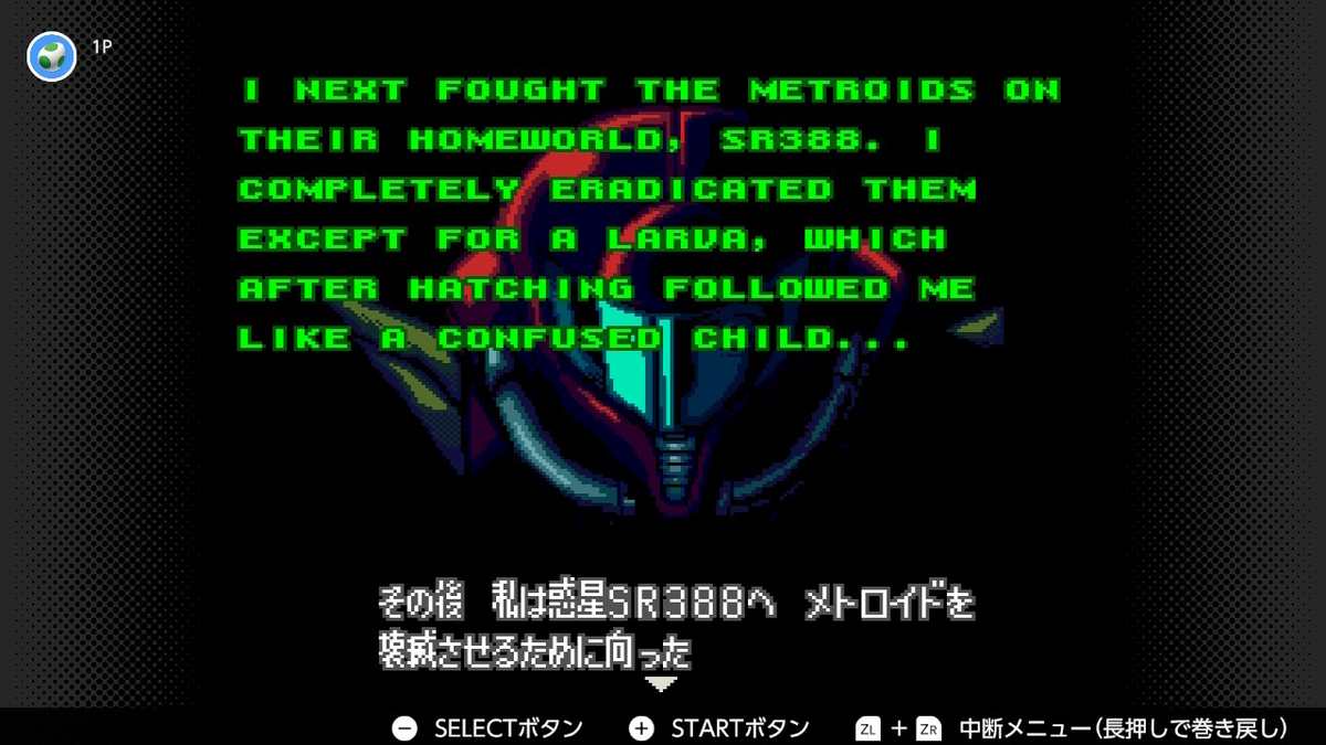 f:id:tharja_neftyscyther:20211008225752j:plain