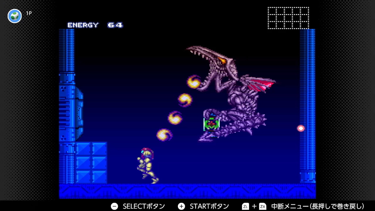 f:id:tharja_neftyscyther:20211009000451j:plain