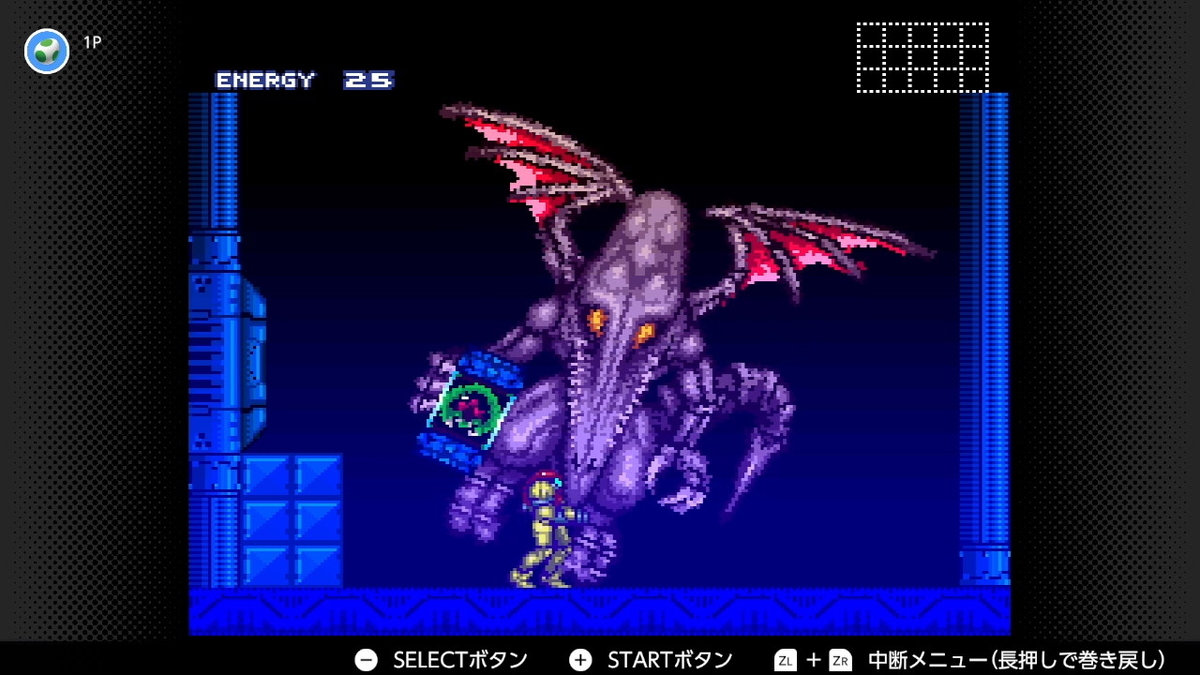 f:id:tharja_neftyscyther:20211009000600j:plain