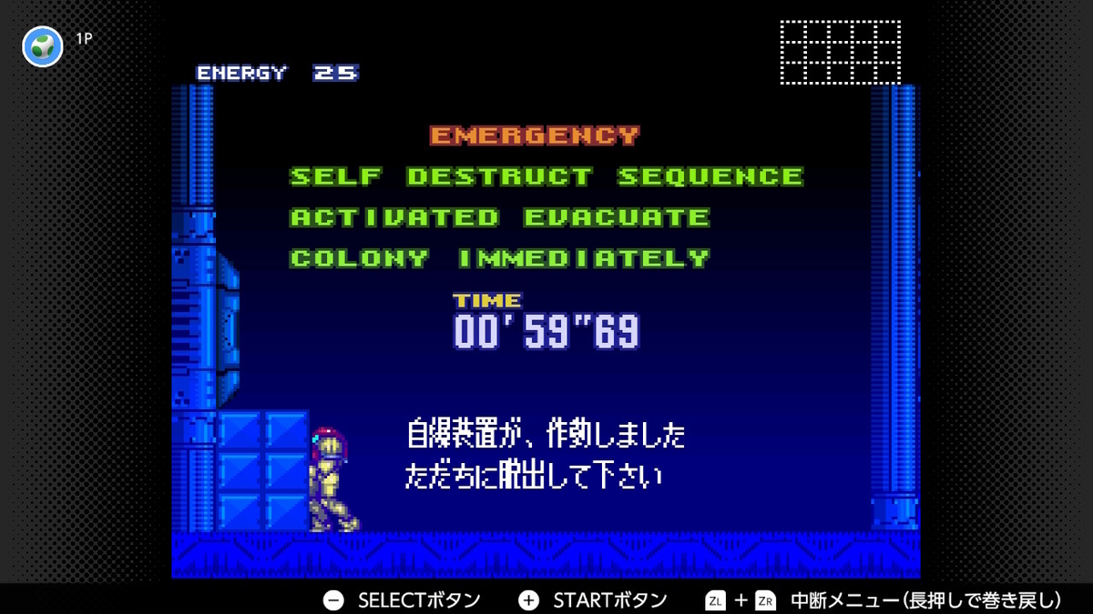 f:id:tharja_neftyscyther:20211009000757j:plain