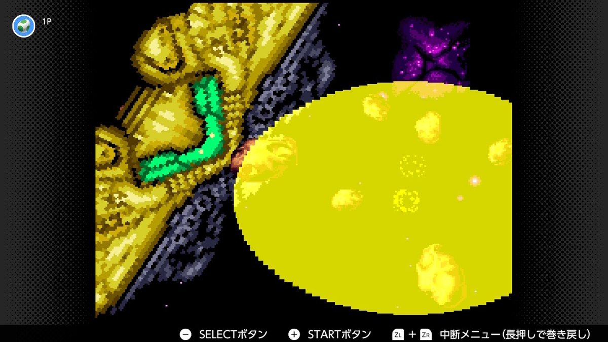 f:id:tharja_neftyscyther:20211009001753j:plain