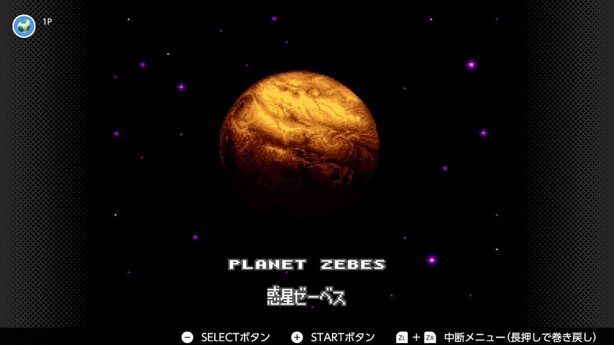 f:id:tharja_neftyscyther:20211009001826j:plain