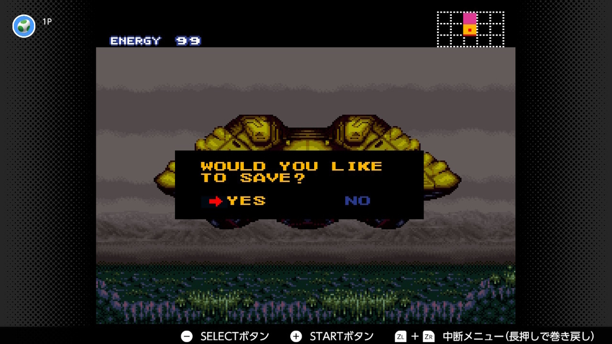 f:id:tharja_neftyscyther:20211009005333j:plain