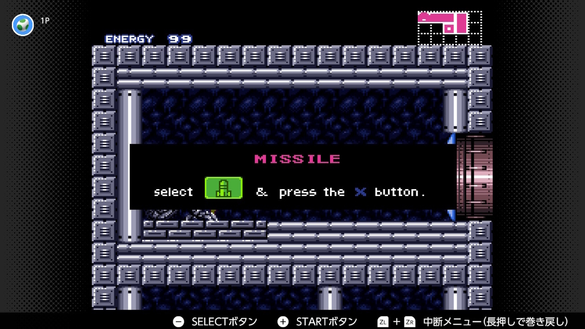 f:id:tharja_neftyscyther:20211009013615j:plain