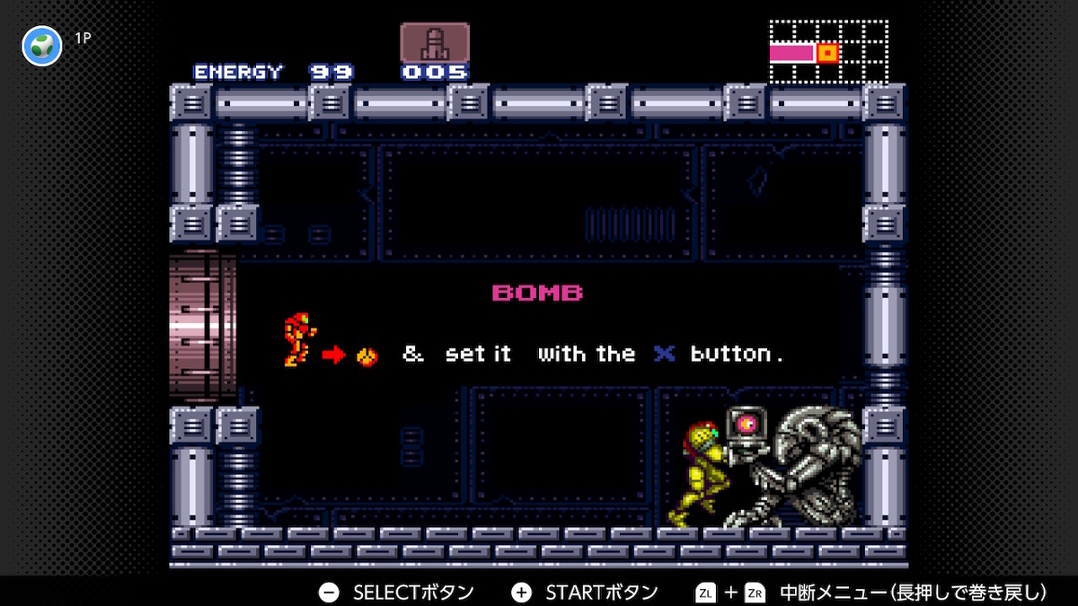 f:id:tharja_neftyscyther:20211009032700j:plain