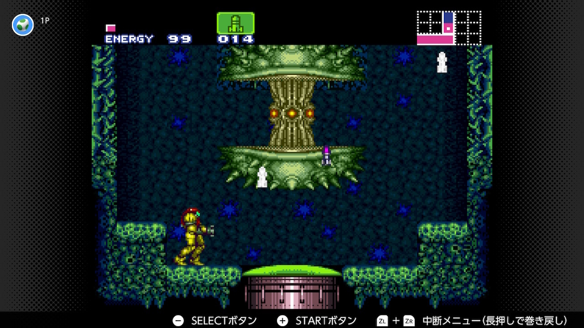 f:id:tharja_neftyscyther:20211009034515j:plain