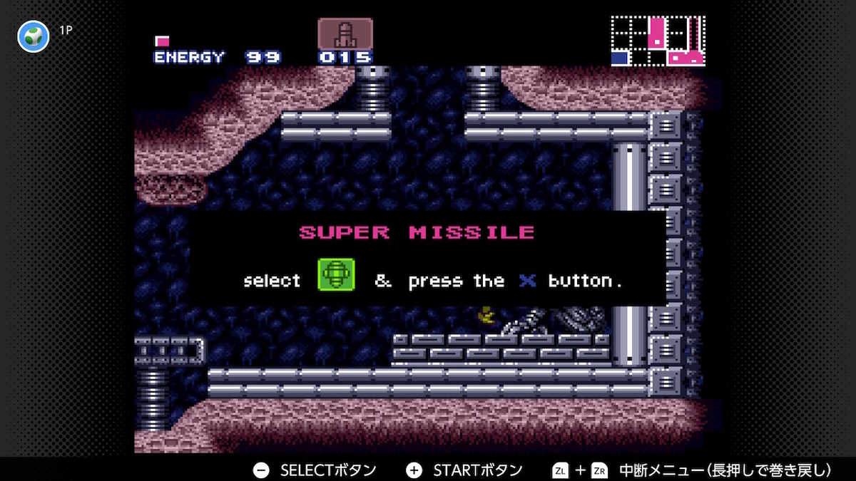 f:id:tharja_neftyscyther:20211009035734j:plain