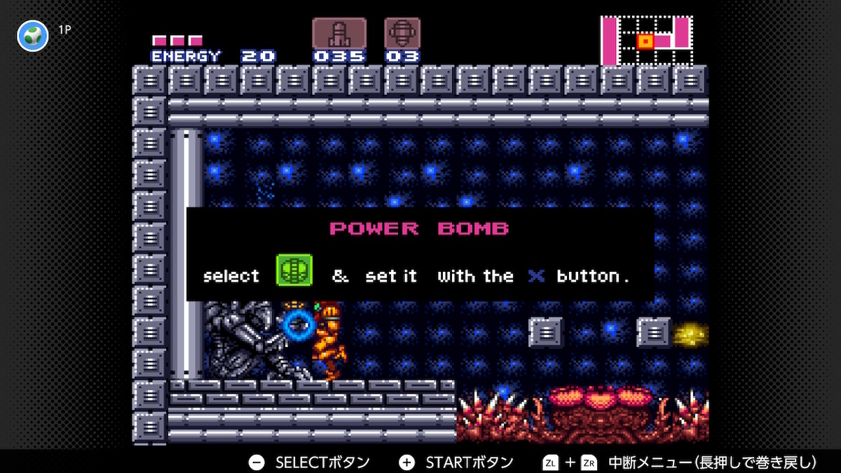 f:id:tharja_neftyscyther:20211009050227j:plain