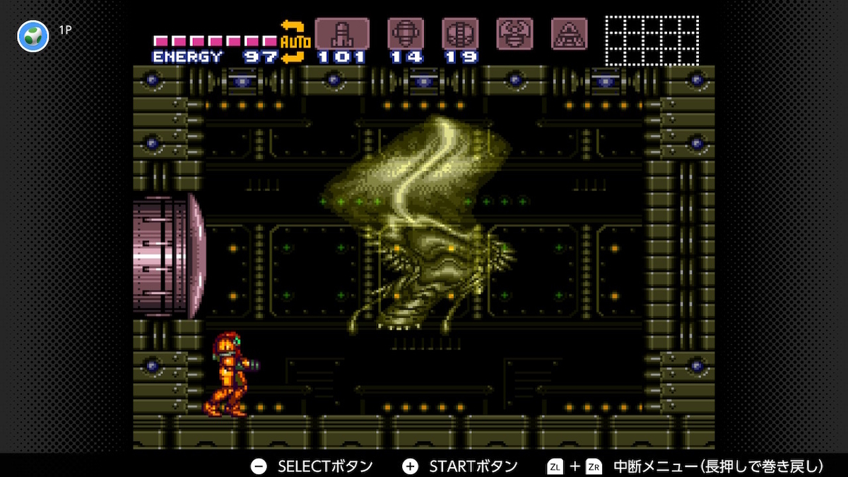 f:id:tharja_neftyscyther:20211011051617j:plain