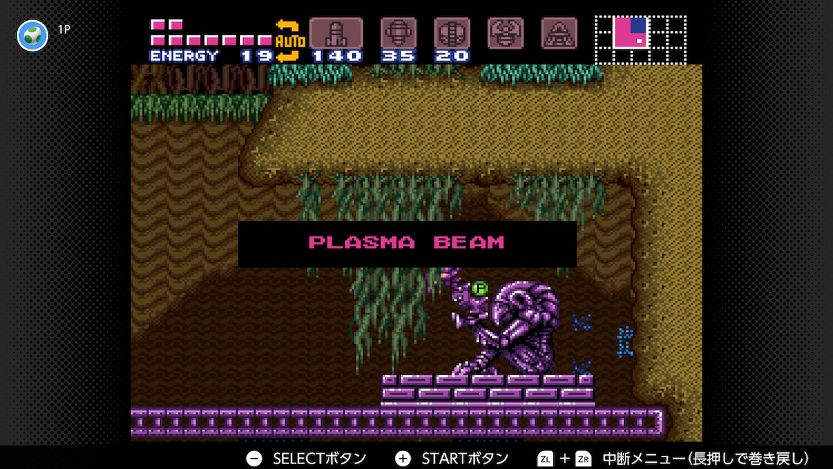 f:id:tharja_neftyscyther:20211011053249j:plain