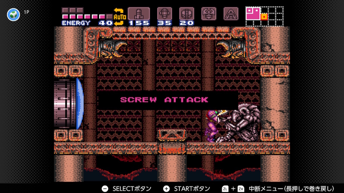 f:id:tharja_neftyscyther:20211011053511j:plain