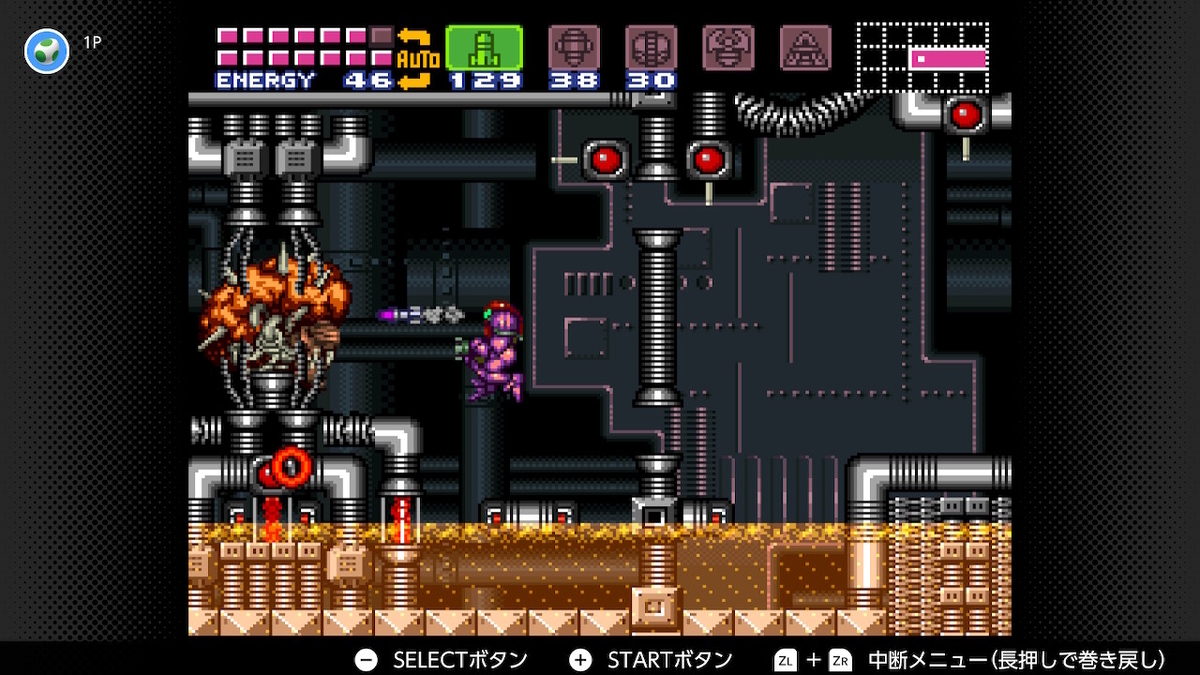 f:id:tharja_neftyscyther:20211011060026j:plain