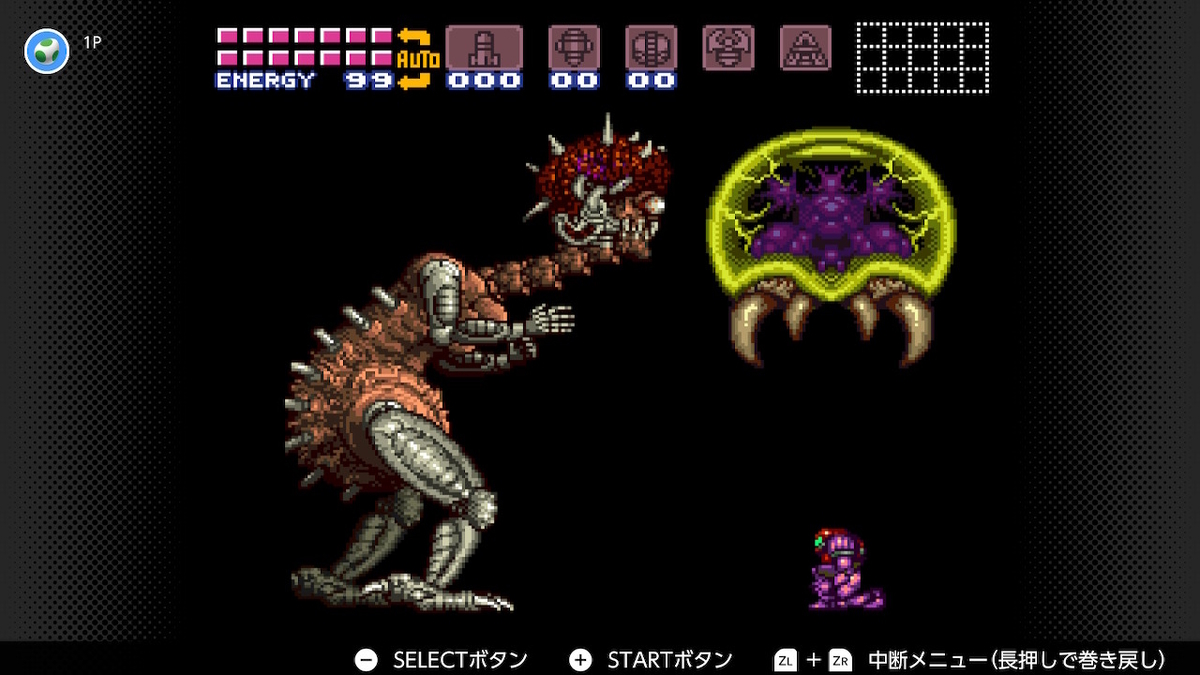 f:id:tharja_neftyscyther:20211011060759j:plain