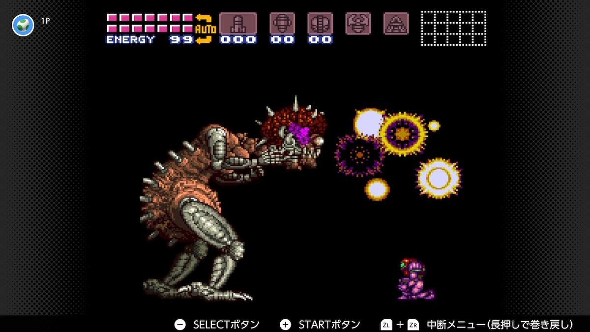 f:id:tharja_neftyscyther:20211011060835j:plain