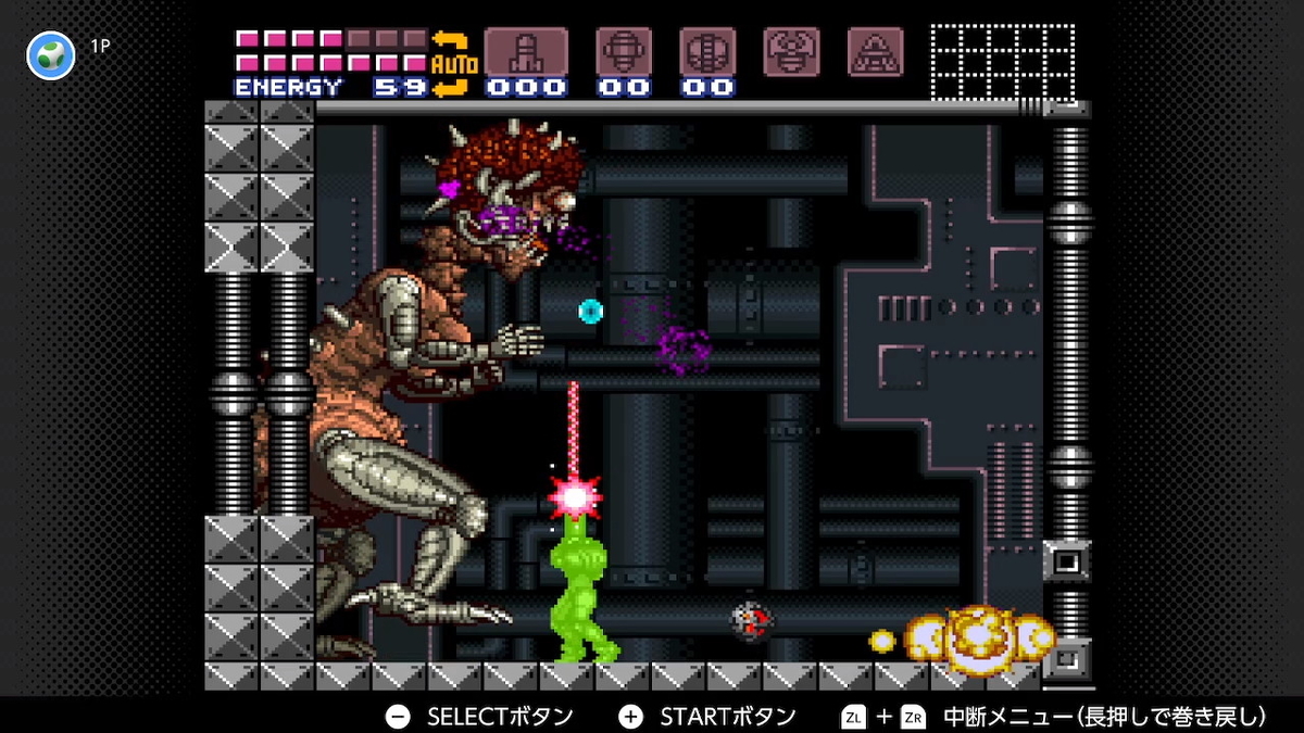 f:id:tharja_neftyscyther:20211011060932j:plain