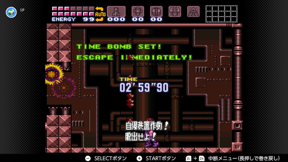 f:id:tharja_neftyscyther:20211011061053j:plain