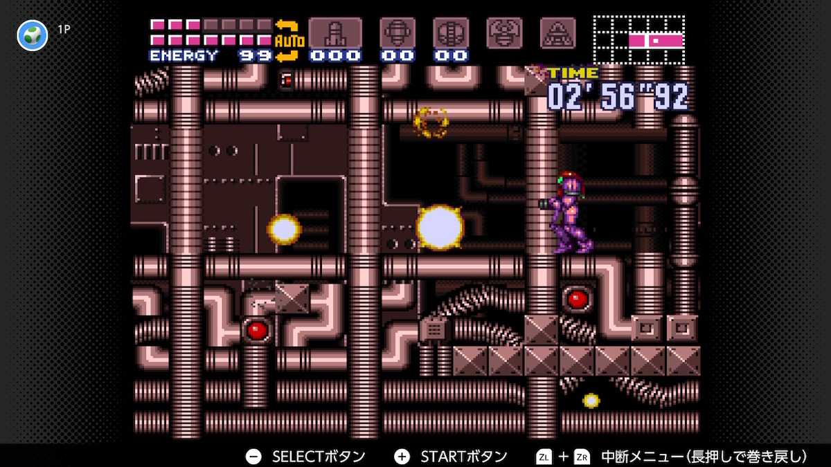 f:id:tharja_neftyscyther:20211011061126j:plain