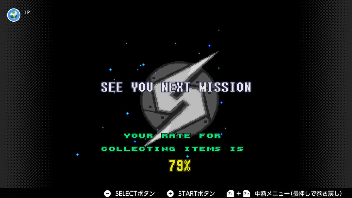 f:id:tharja_neftyscyther:20211011061459j:plain