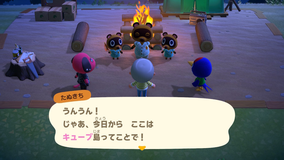 f:id:tharja_neftyscyther:20211021005127j:plain