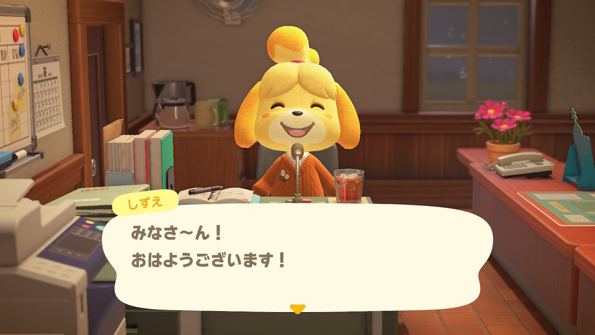 f:id:tharja_neftyscyther:20211021010218j:plain