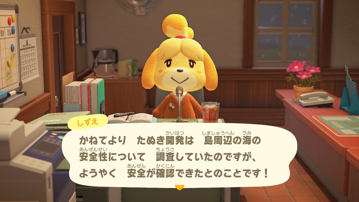 f:id:tharja_neftyscyther:20211021010421j:plain