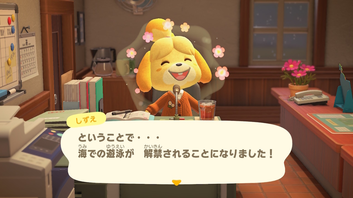 f:id:tharja_neftyscyther:20211021010550j:plain