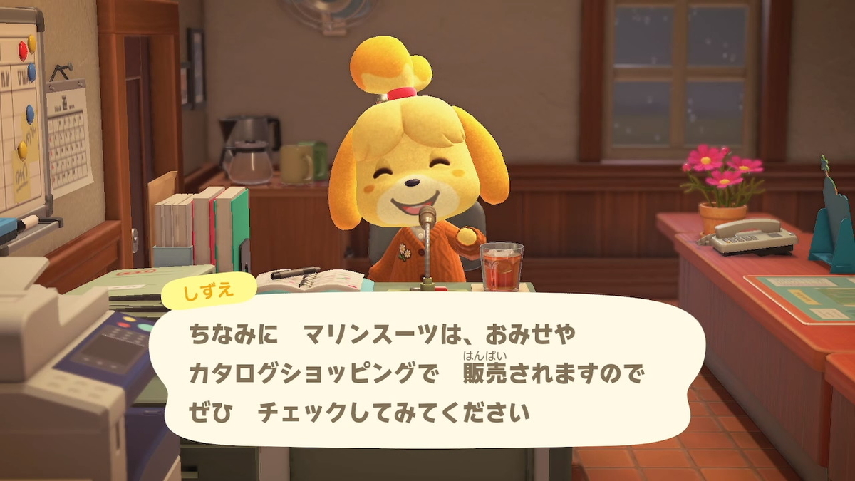 f:id:tharja_neftyscyther:20211021010707j:plain