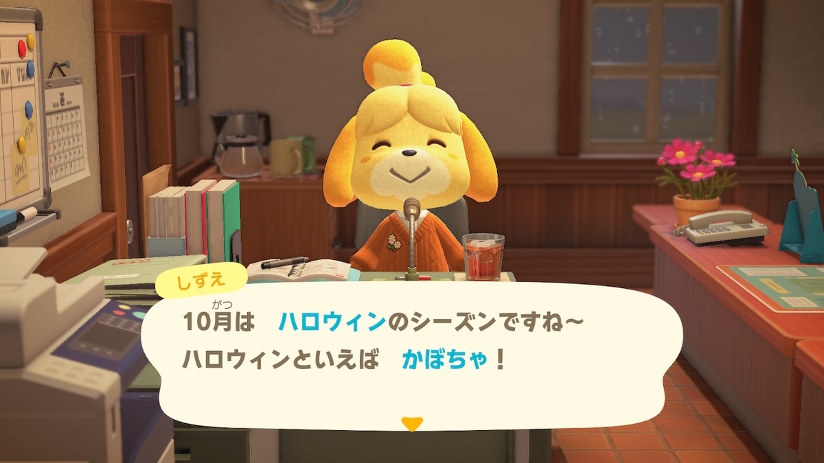 f:id:tharja_neftyscyther:20211021011157j:plain