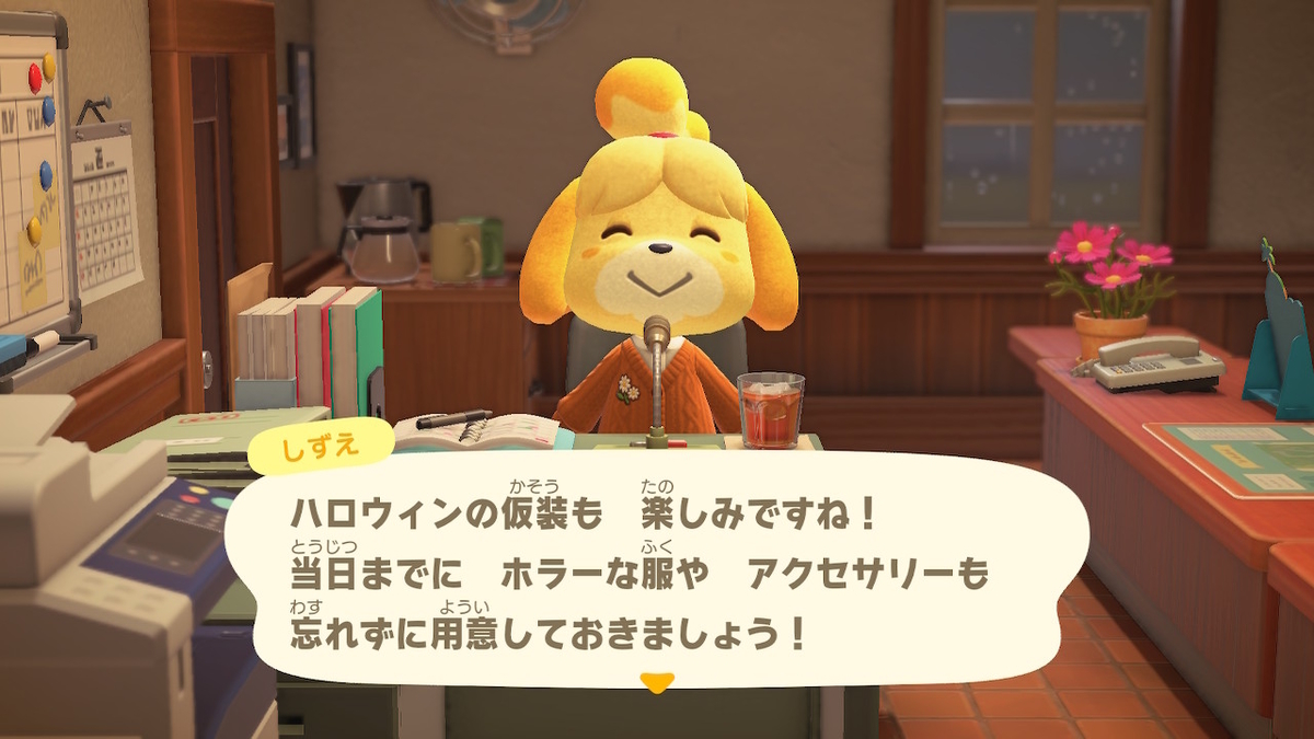 f:id:tharja_neftyscyther:20211021064714j:plain