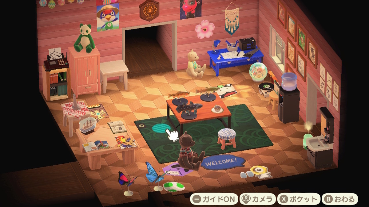 f:id:tharja_neftyscyther:20211021095429j:plain