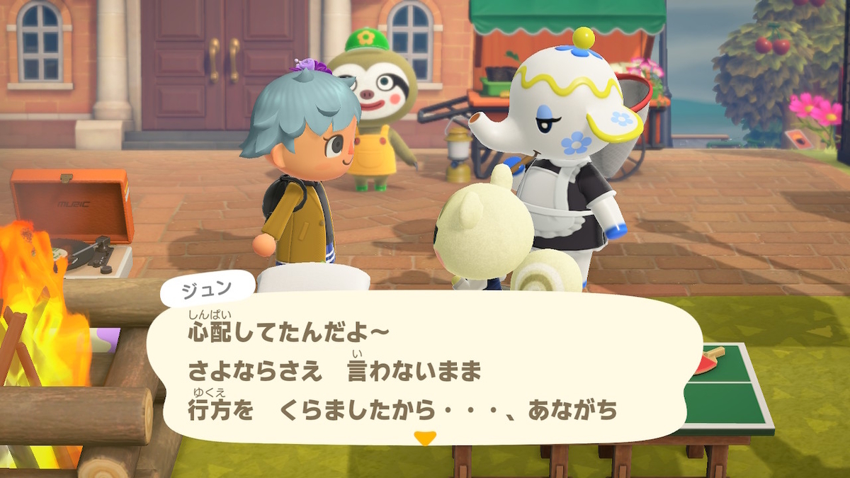 f:id:tharja_neftyscyther:20211021175551j:plain