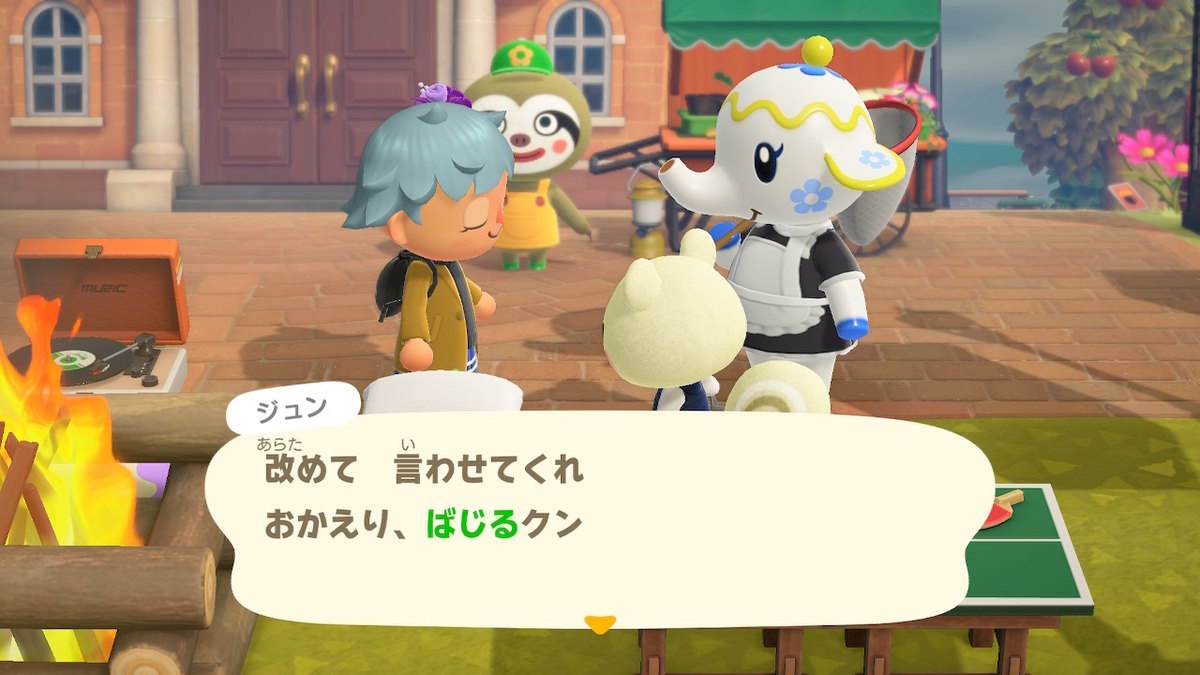 f:id:tharja_neftyscyther:20211021180137j:plain