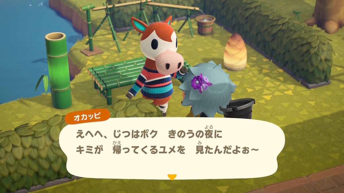 f:id:tharja_neftyscyther:20211021180454j:plain