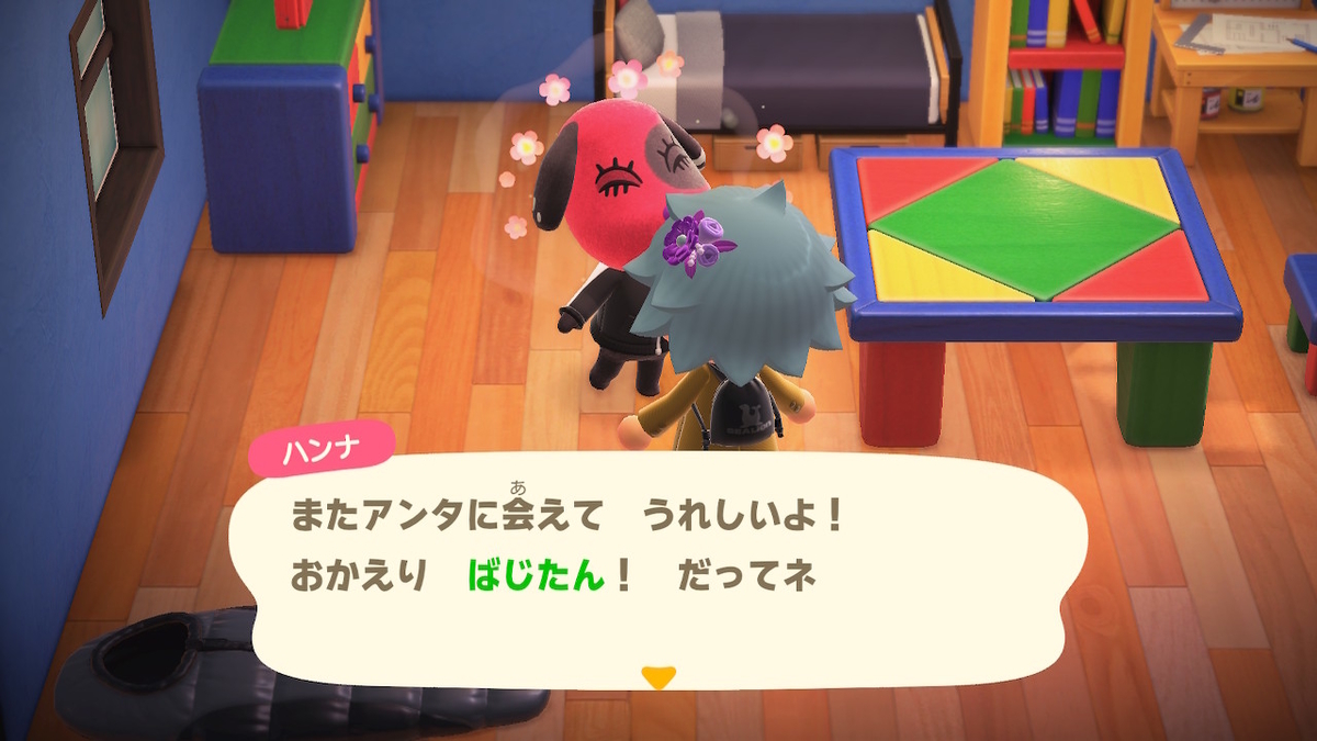 f:id:tharja_neftyscyther:20211022062740j:plain