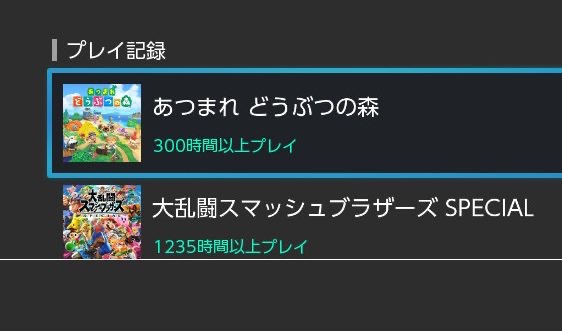 f:id:tharja_neftyscyther:20211022071052j:plain