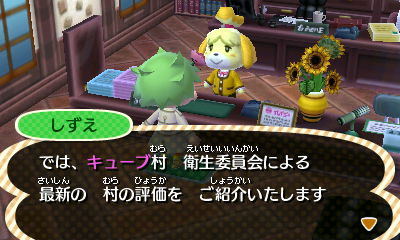 f:id:tharja_neftyscyther:20211022074041j:plain