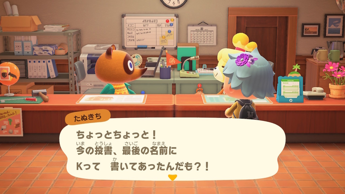 f:id:tharja_neftyscyther:20211022075545j:plain