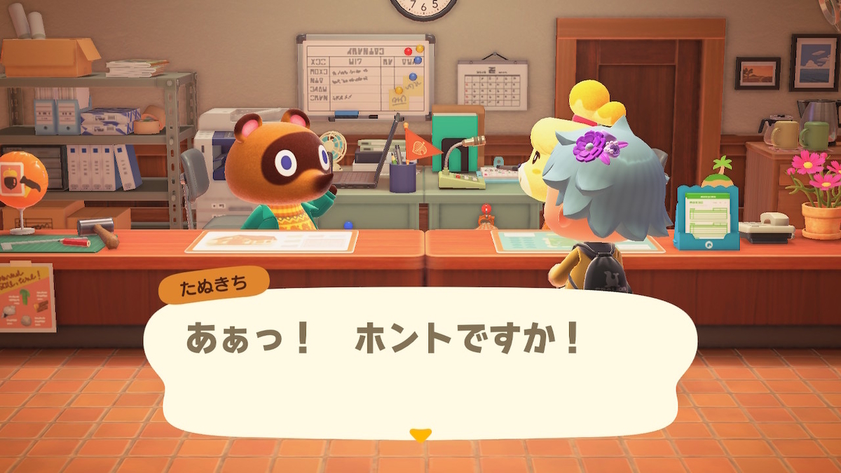 f:id:tharja_neftyscyther:20211022081101j:plain