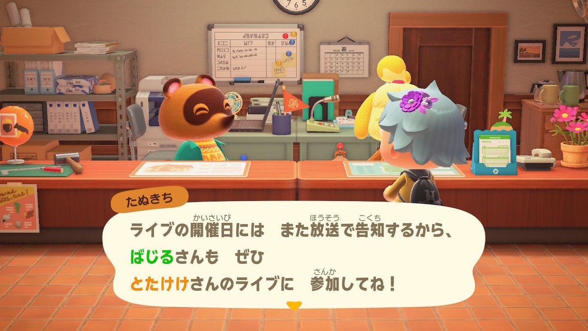 f:id:tharja_neftyscyther:20211022083829j:plain