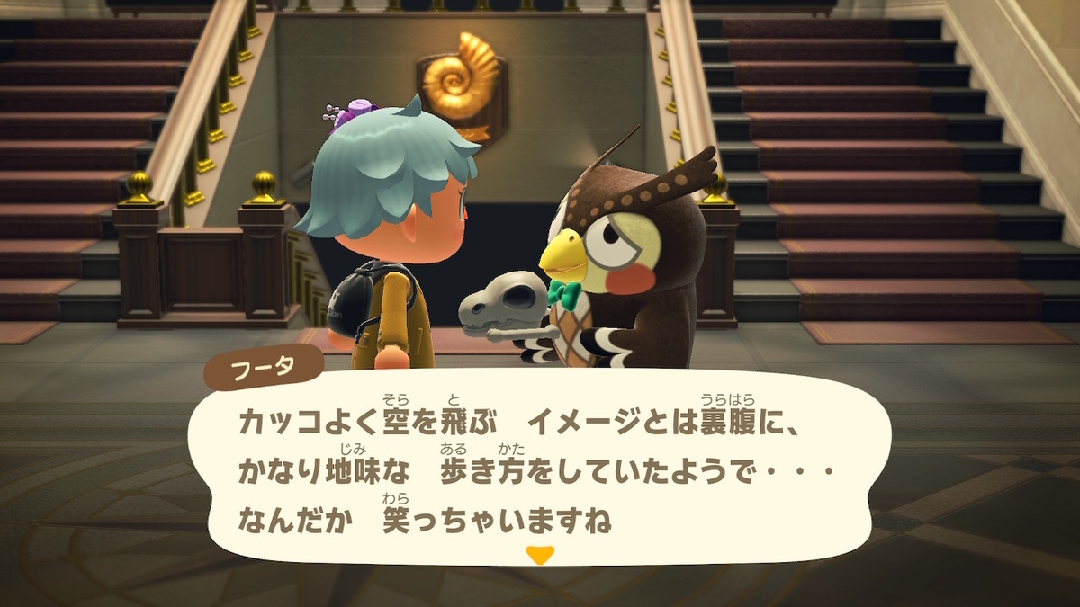 f:id:tharja_neftyscyther:20211022234913j:plain