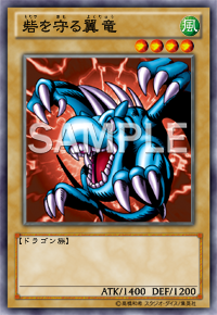 f:id:tharja_neftyscyther:20211022235229p:plain