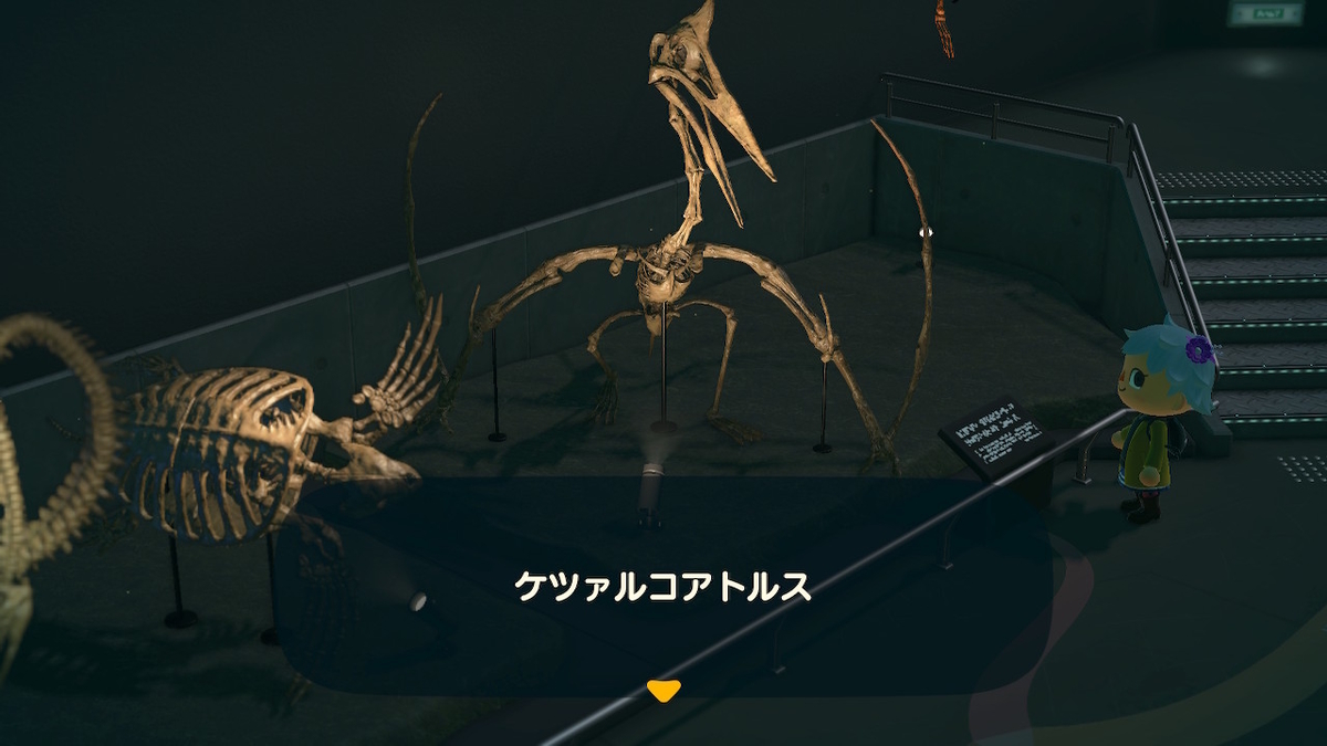 f:id:tharja_neftyscyther:20211022235623j:plain