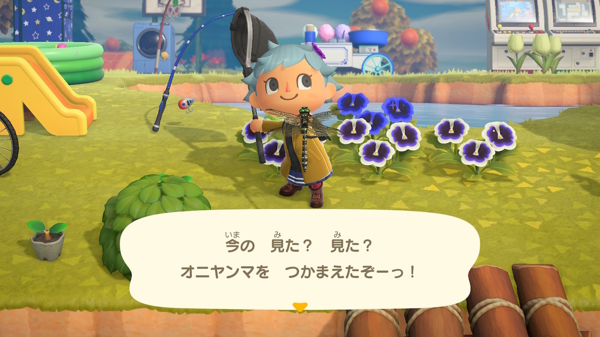 f:id:tharja_neftyscyther:20211023001954j:plain