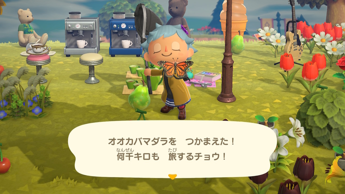 f:id:tharja_neftyscyther:20211023002059j:plain